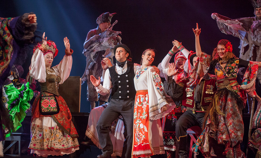 Тайна волшебного зелья