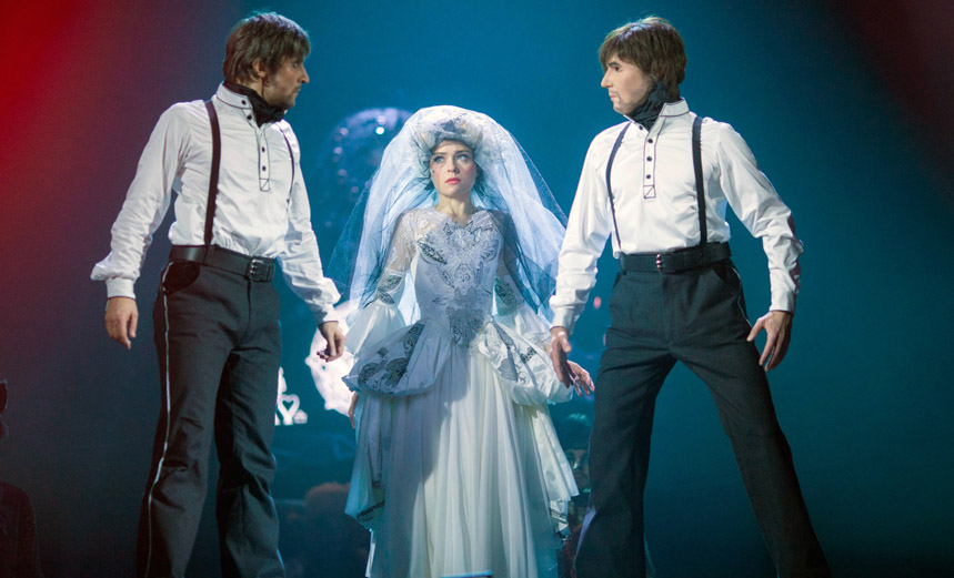 Тайна волшебного зелья