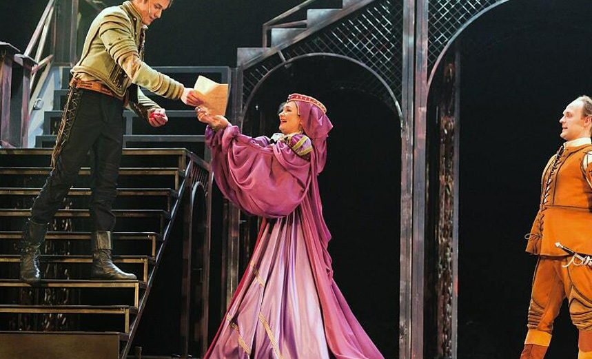 Ромео и Джульетта