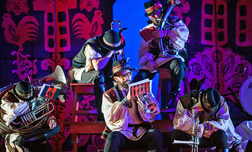 Тайна волшебного зелья