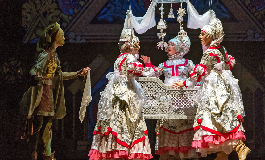 Спящая красавица