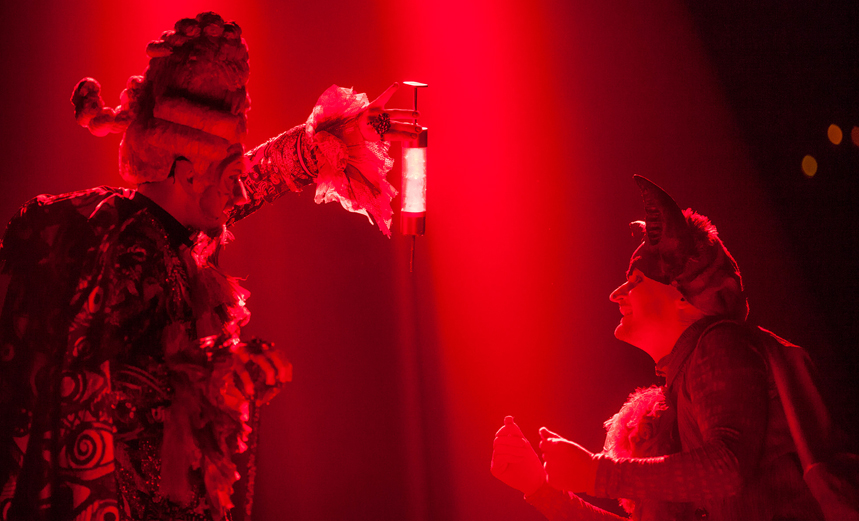 Тайна волшебного зелья