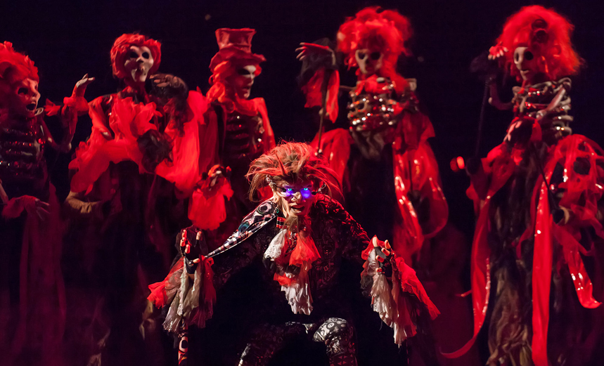 Тайна волшебного зелья